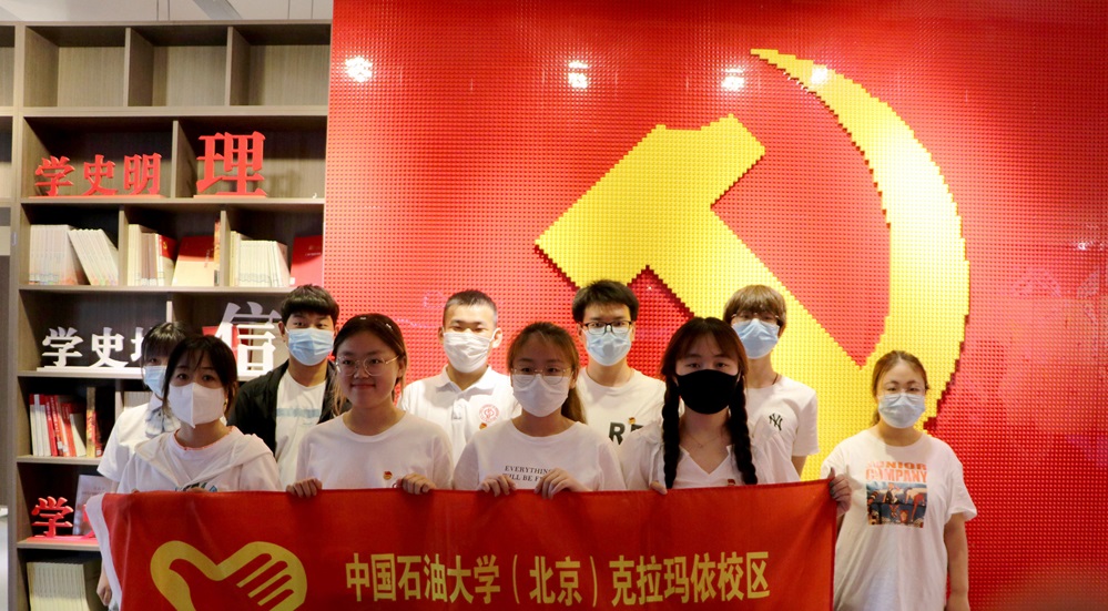 微信图片_20210609131918