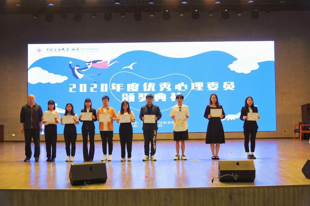 retouch_20210530233225