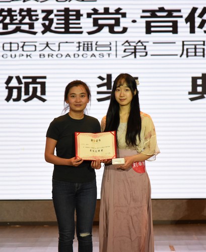 20200515校区顺利举办二届“石大之声”配音大赛 (15)