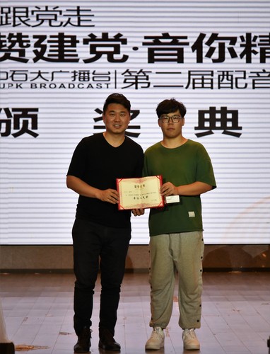 20200515校区顺利举办二届“石大之声”配音大赛 (14)