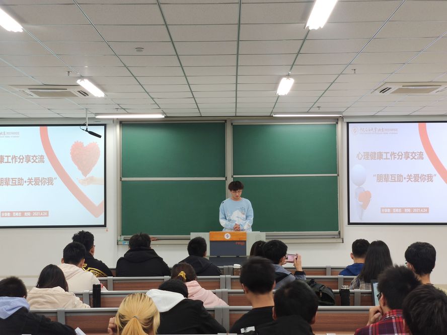 QQ图片20210427112357