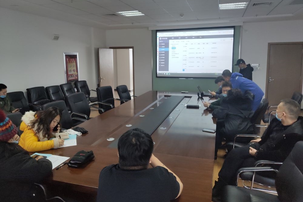 报修系统培训-1000×666