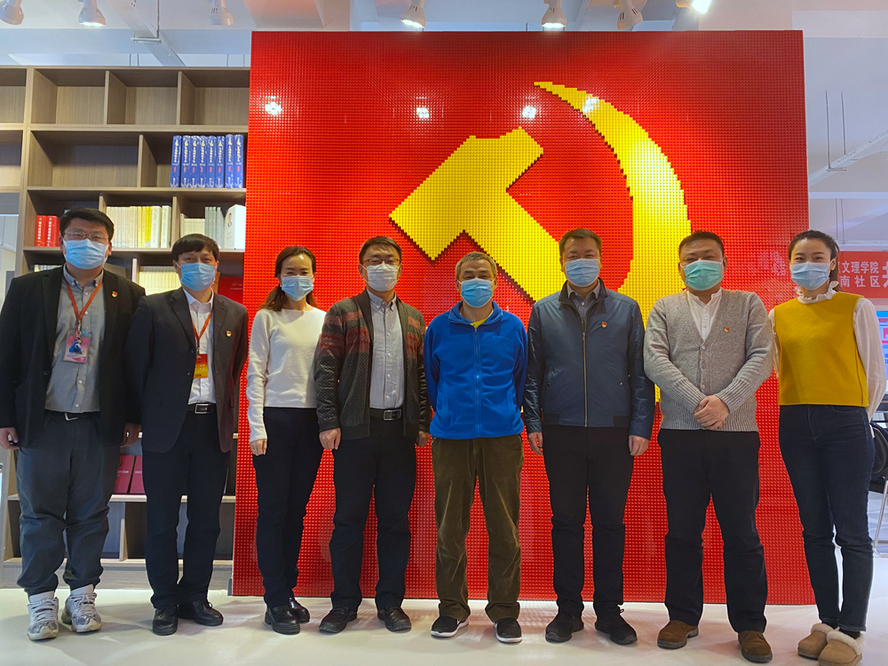 20210108文理学院与城南社区签订合作协议(2)(1)_副本