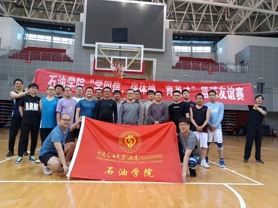 迎新年篮球赛-3