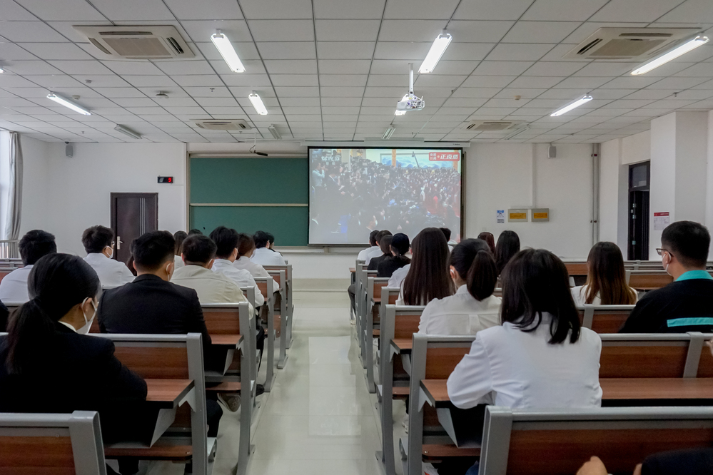 20221023见面会工商马院分会场 (2)