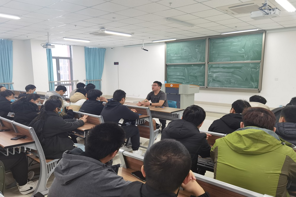 20201210 工学院开展学风建设月座谈活动 (1)