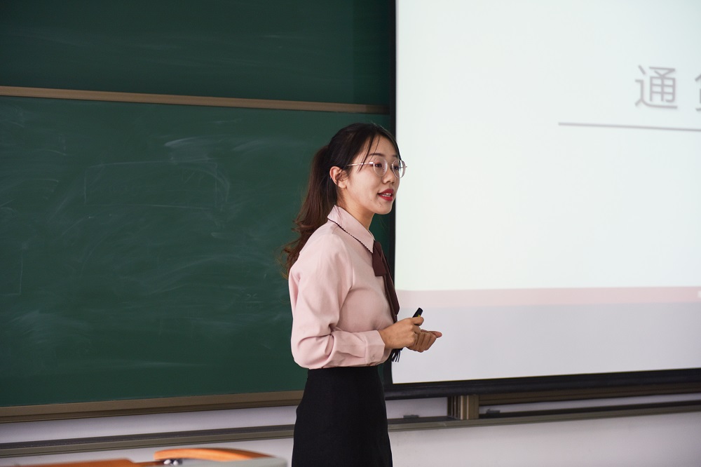 20201210文理学院成功举办第三届青年教师教学基本功比赛照片3剪裁后