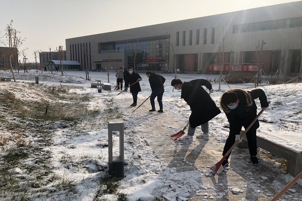 20201205服务师生，方便你我——记石工系党支部除雪志愿活动2