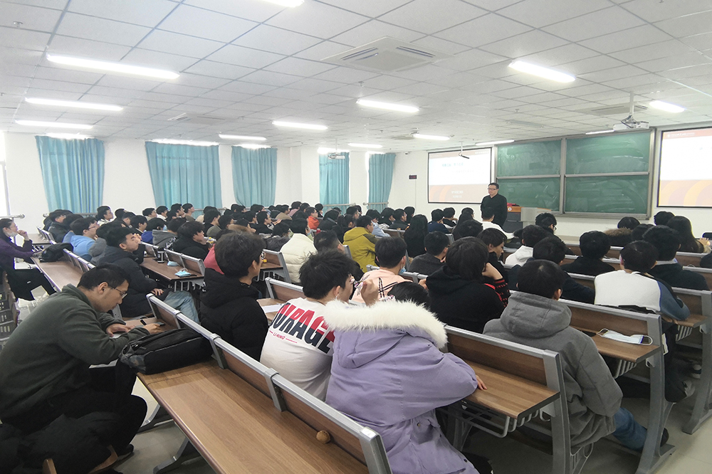 20201127 工学院油气储运专业举办“专业负责人讲专业”活动 (1)