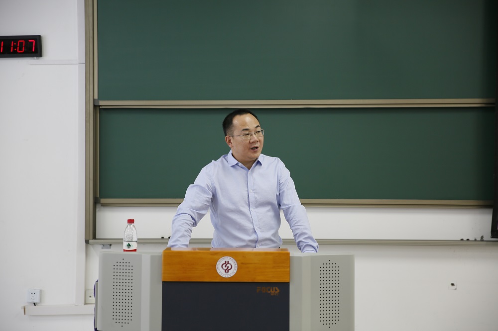 5.何汉挺-组织与人事-新闻图