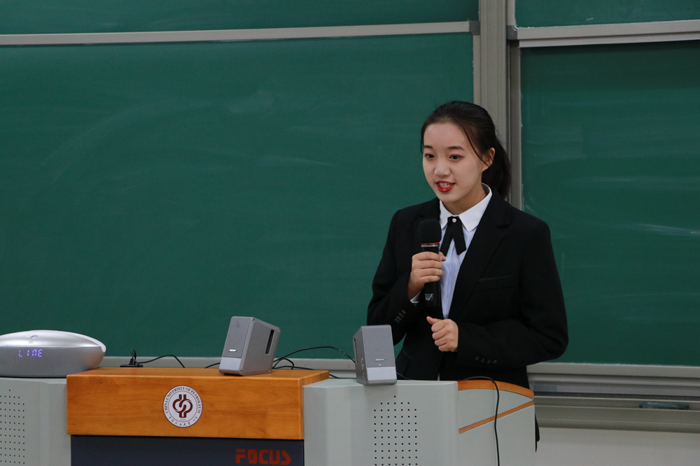 20201118校区第五届“石英杯”英语演讲比赛成功落下帷幕 (2)_副本