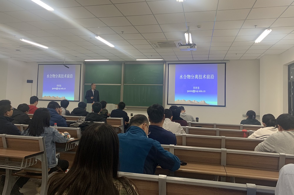 20201111 校区工学院举办第一期“力行讲坛”学术讲座