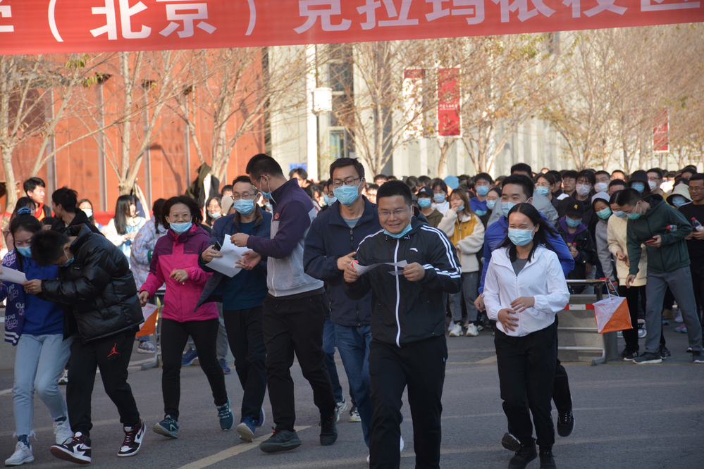 20201109校区成功举办首届校园定向越野比赛 (3)