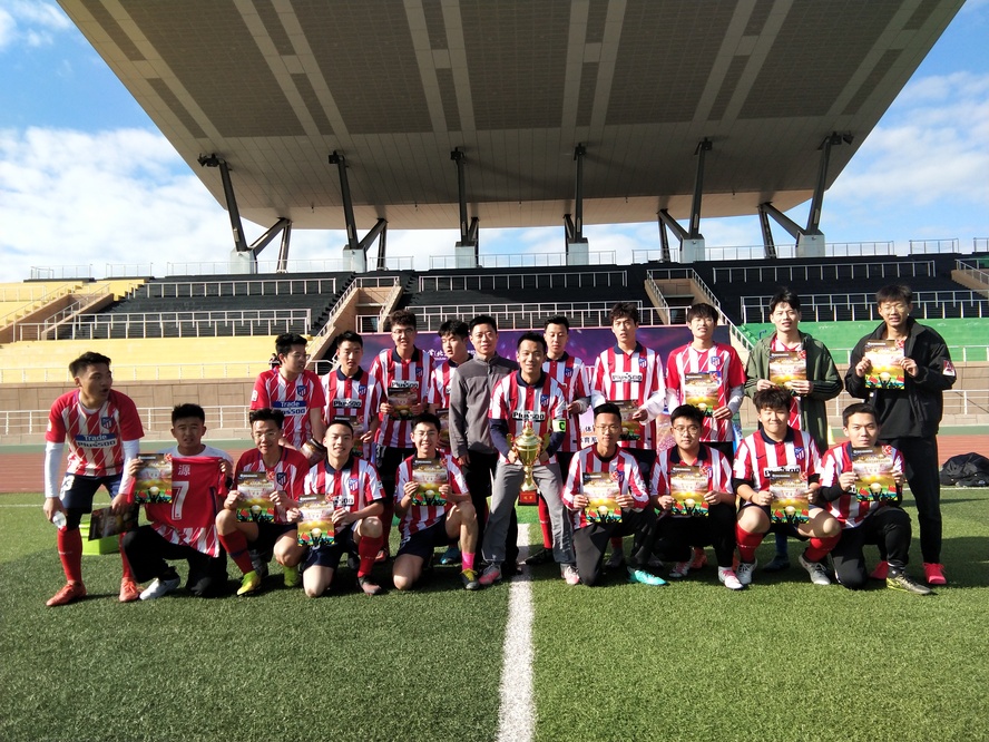 20201029校区第五届“新生杯”校园足球赛圆满落幕 (2)