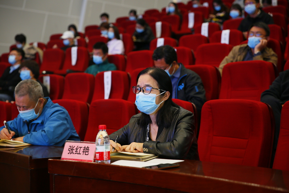 张红艳总会计师