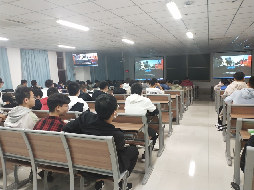 20201019 “‘观艾’有爱无惧”——工学院举办防艾系列电影放映活动 (1)