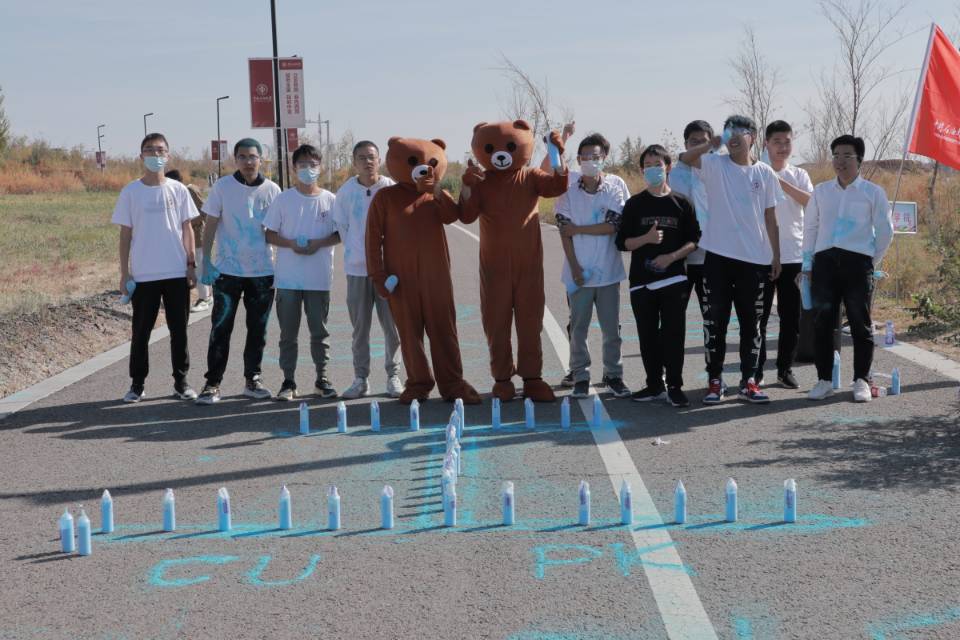 工学院开展“浓情中秋、欢聚国庆”主题系列活动20201014 (2)