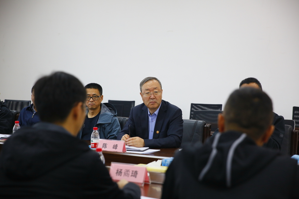 校区教职工座谈会2