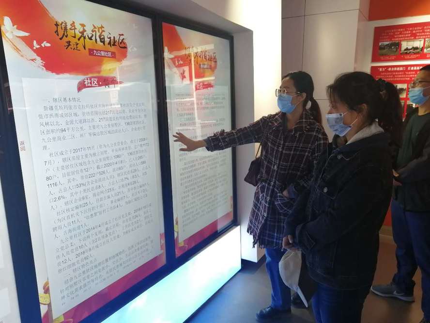 机关第二党支部开展“同心合力度时艰，众志成城战疫情”主题教育活动2