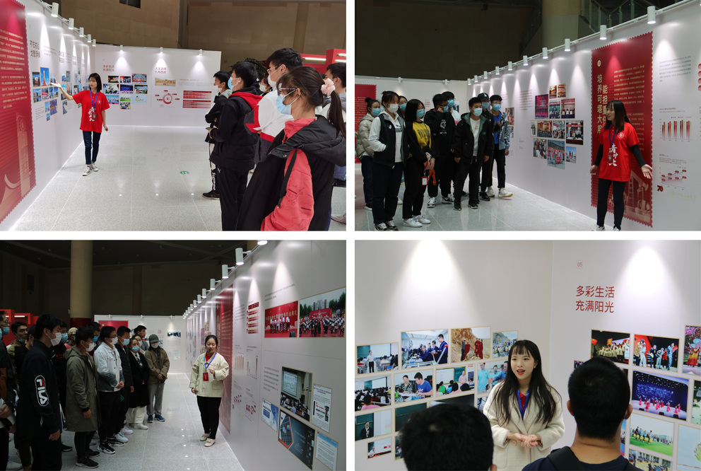 新闻图片1_画板 1