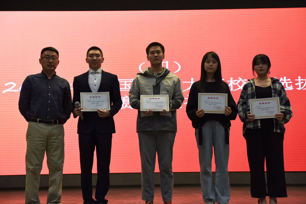 20200924文理学院成功举办2020级新生见面会暨2020全国俄语大赛校内选拔赛颁奖礼 (7)