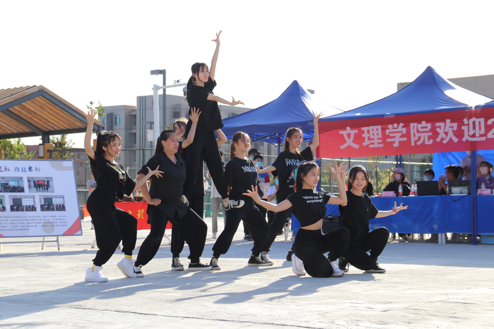 微信图片_20200921202501