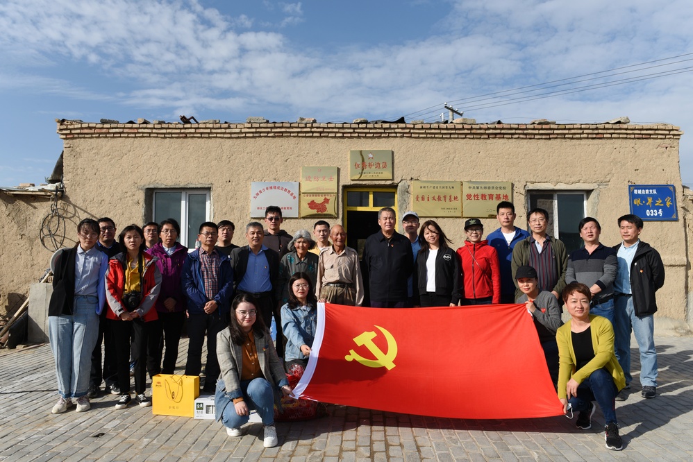 寻访魏德友老人