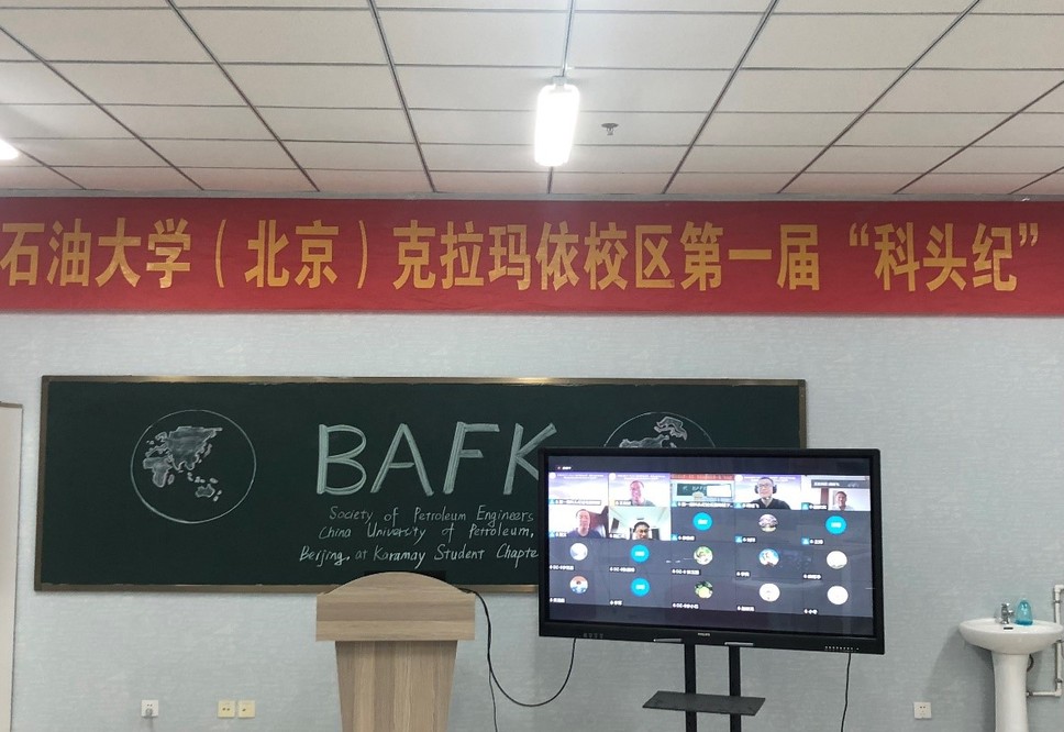 “科头纪”学术论坛大赛团队优选答辩会圆满完成01