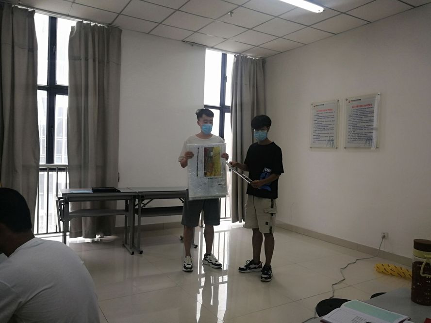 2020.08.22资源勘查工程专业2018级暑期综合地质实习01