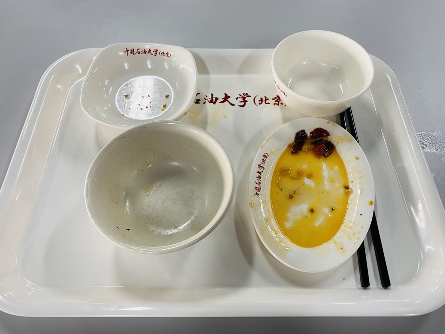 IMG_0323(20200813-123331)