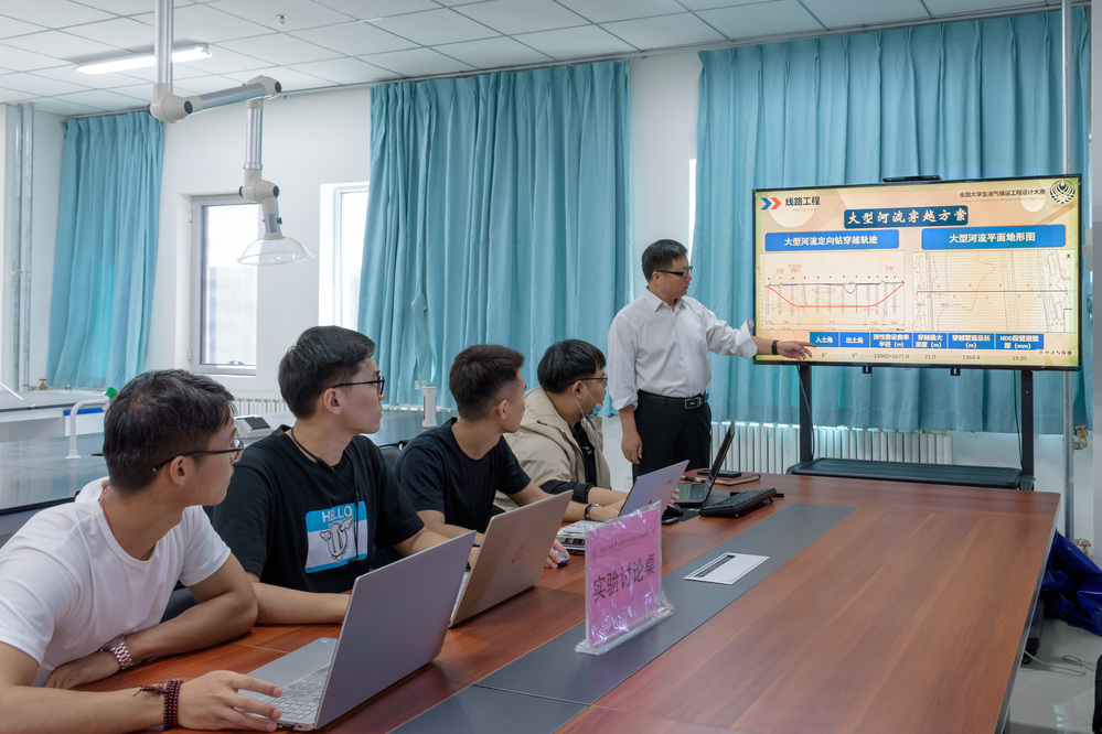 20200708 校区学子在全国大学生油气储运工程设计大赛中斩获佳绩 (2)