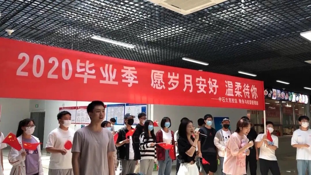 快闪