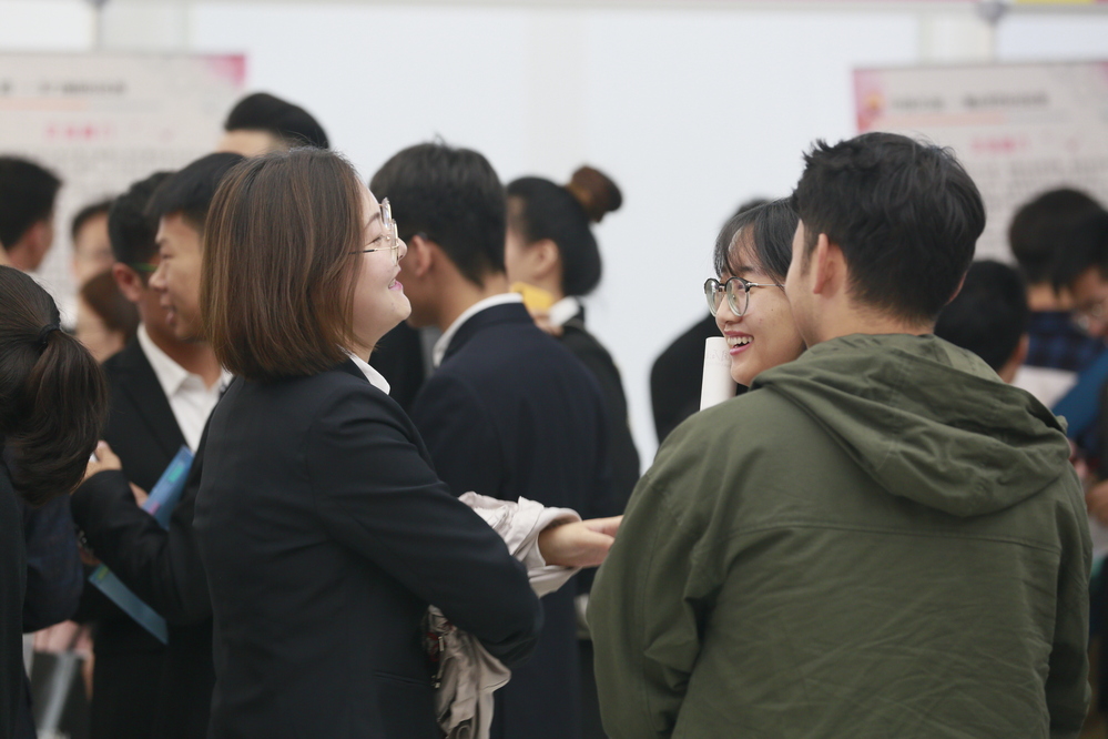 20190918 2010届首场双选会-张宝 (85)