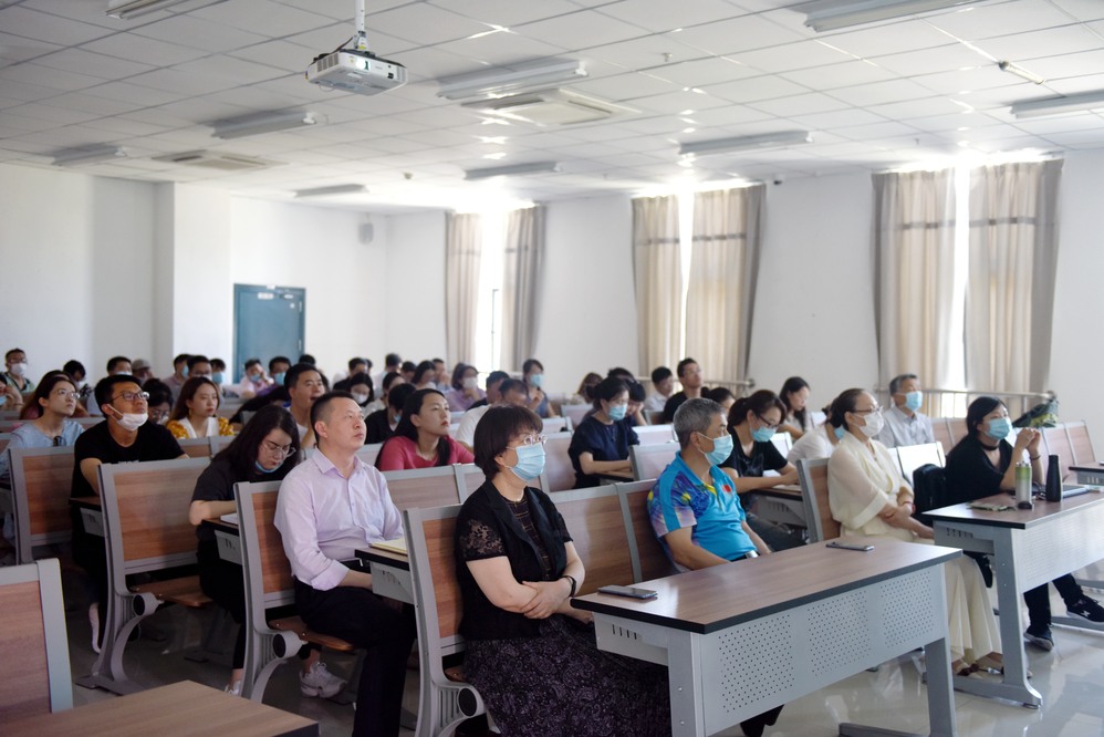 2020.6.1文理学院召开2019-2020学年春季学期教学管理规范培训会