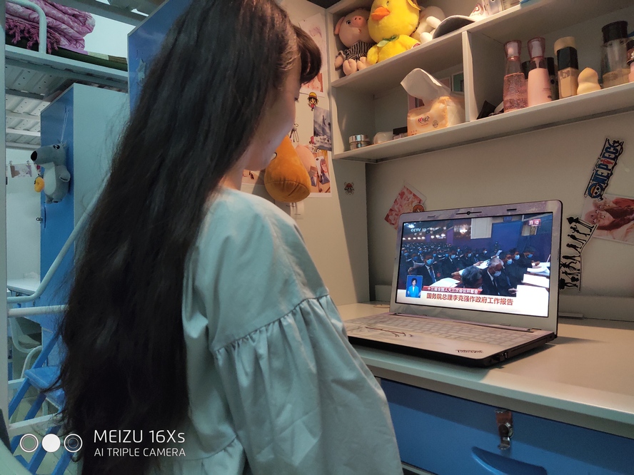 微信图片_20200522102226