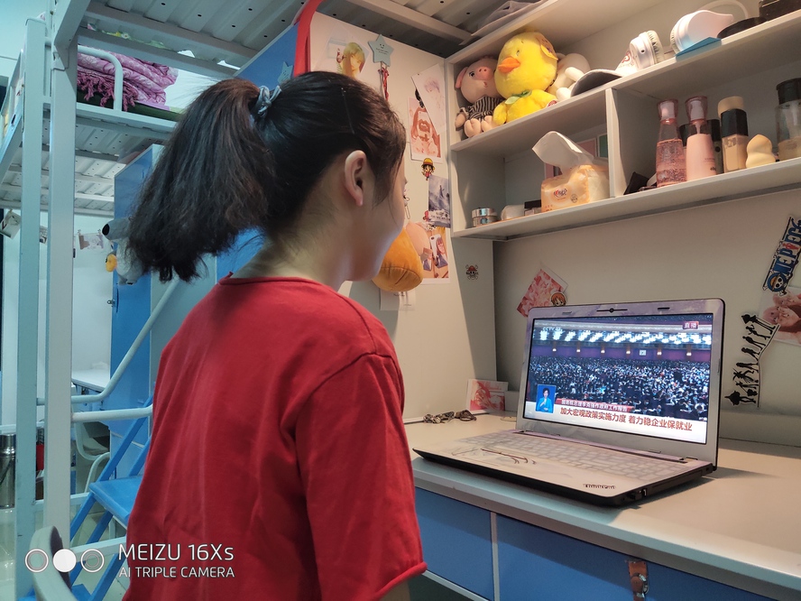 微信图片_20200522102230