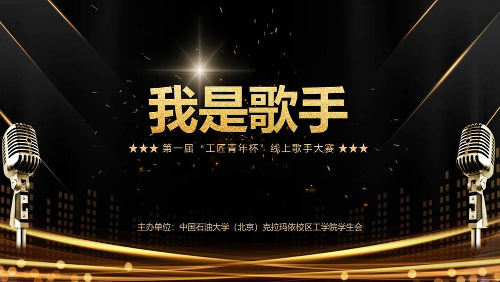 微信图片_20200416112617