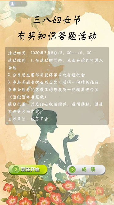 f03ab7c3a741ae141283645d2be5a70