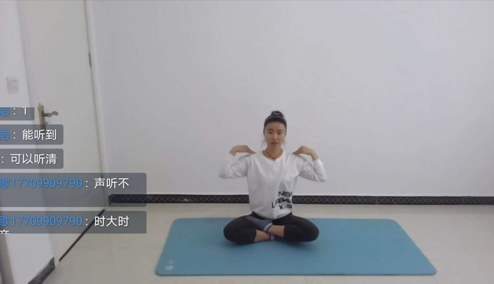 20200310文理学院外语体育联合党支部开展线上政治理论学习活动 (2)