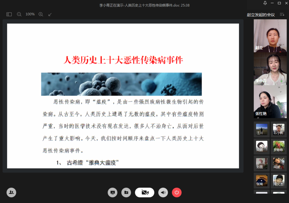 0970a8e52584e982b65f30f9de88e2f