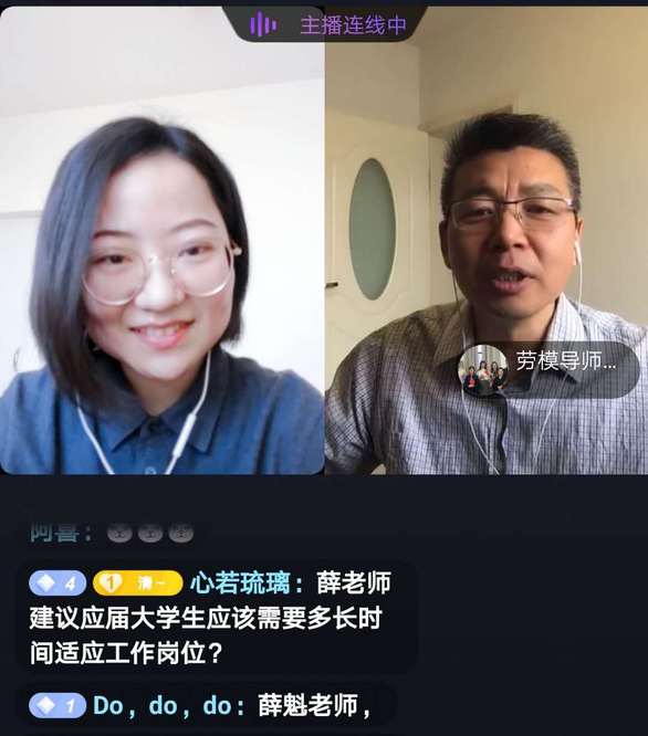 微信图片_20200307230459