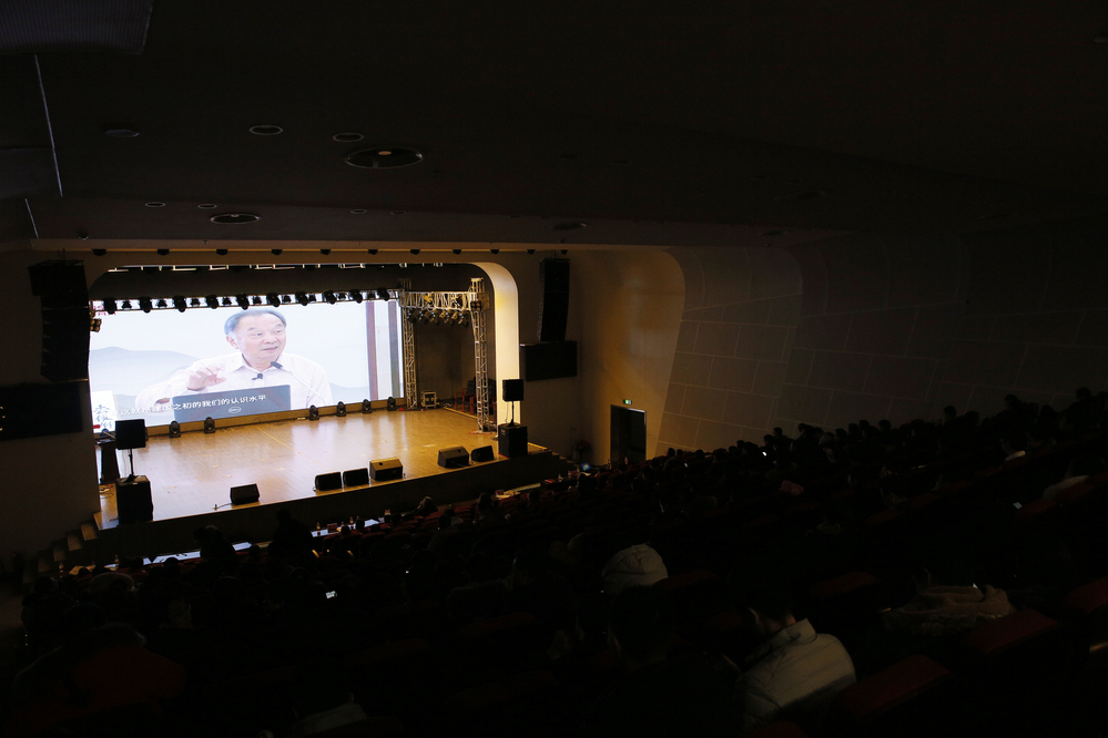 20200103集中教育学习 (3)