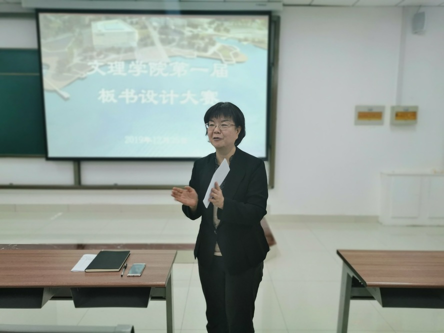 微信图片_20191228114420