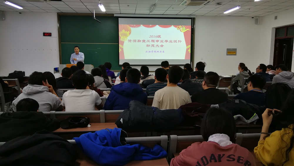 微信图片_20191228114418