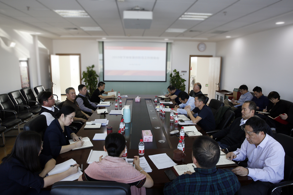 20191225意识形态督查会.校区党工委中心组理论学习扩大会 (1)