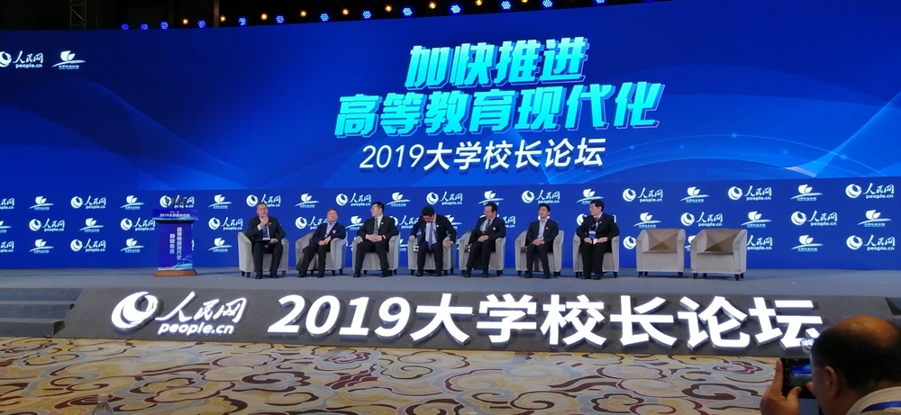 微信图片_20191216103128