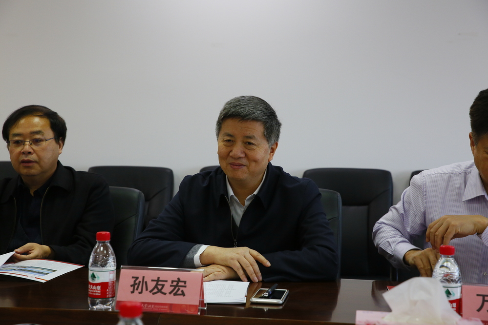 201961204中国地质大学领导一行与校区领导座谈交流-张宝摄影 (18)