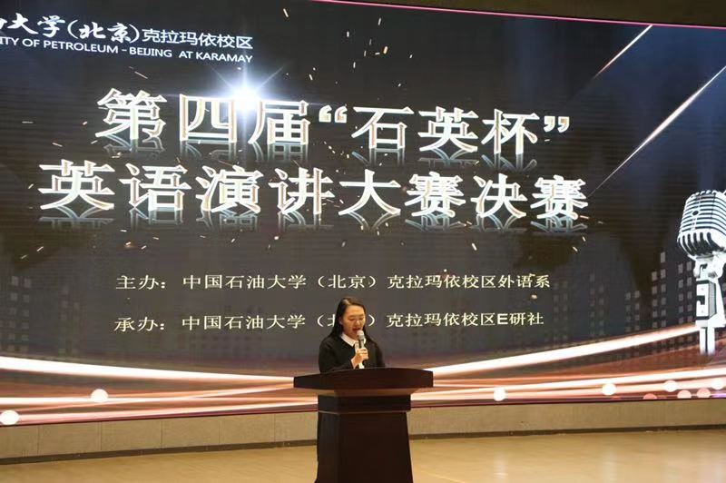 微信图片_20191206175131