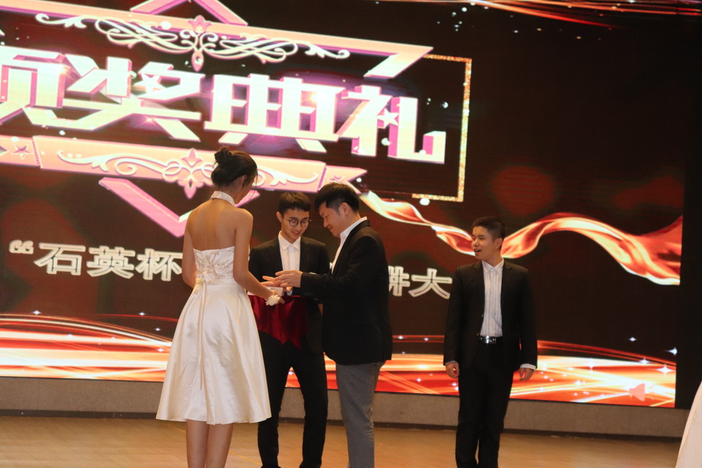 微信图片_20191206175128