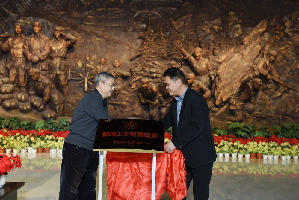 20191202文理学院与三五九旅屯垦纪念馆共建爱国主义教育基地 (2)